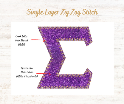 Single Layer Greek Letter Graduation Sash