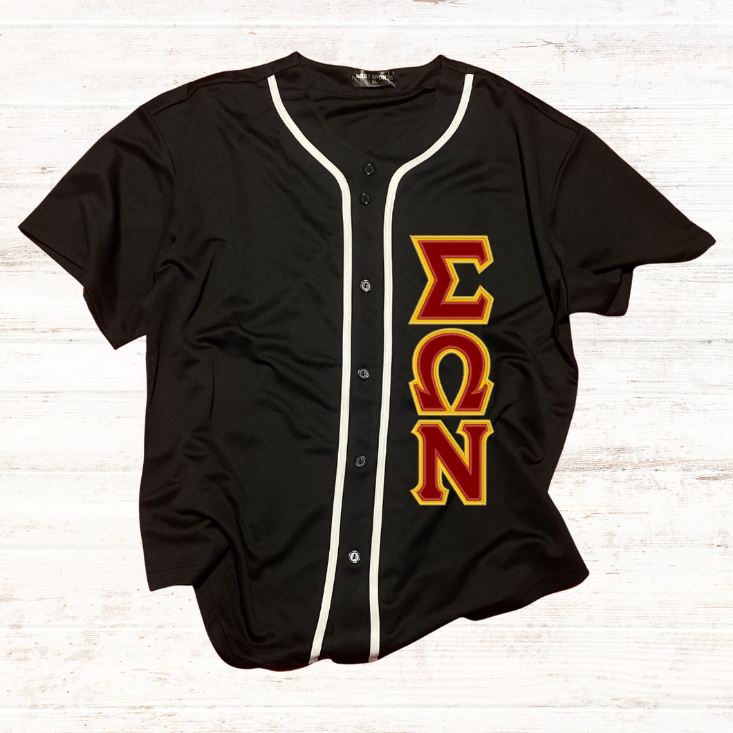 SON Baseball Jersey