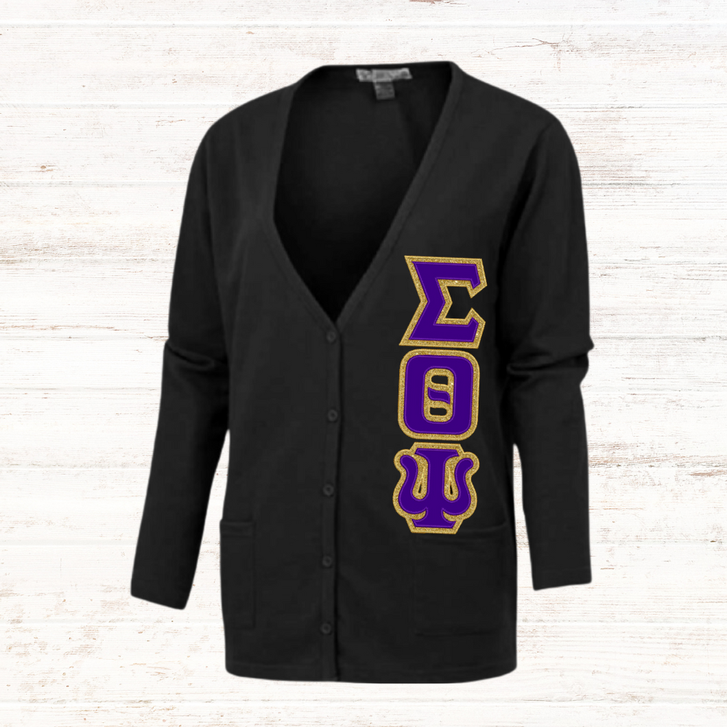 STP Cardigan