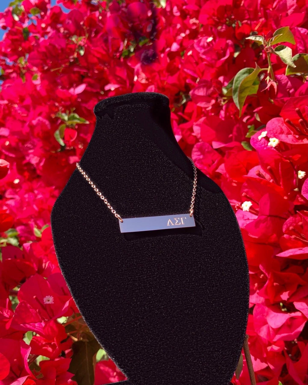 LSG Bar Necklace