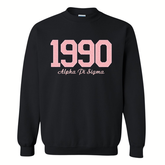 Single Layer Founding Year Crewneck Sweater (Embroidered)