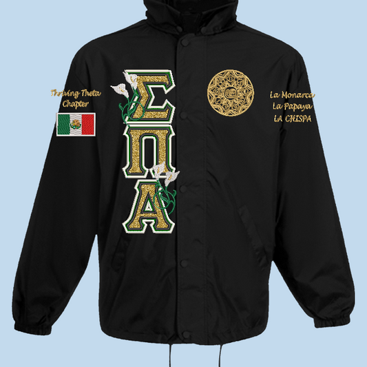 Sigma Pi Alpha WINDBREAKER Jacket Template