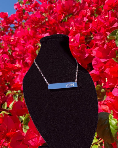 Sorority Bar Necklace