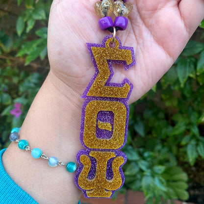 Acrylic Tiki